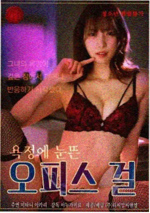疯狂炖肉第二季预约